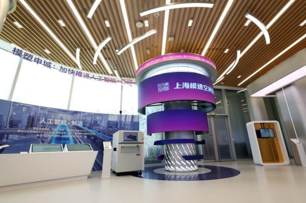 九龙证券配资 “模”范生上海，如何再进阶？