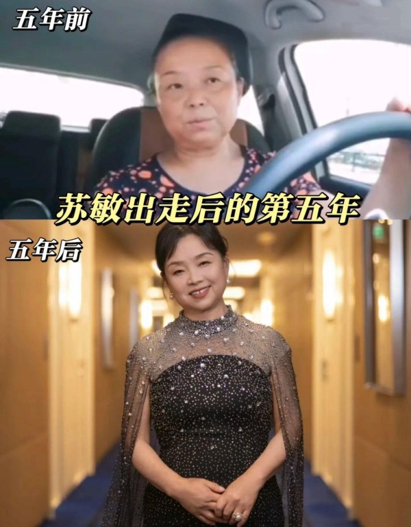 金牛配资 花16万赎身的她，终于走上了戛纳！