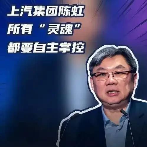 拾贝赢 华为智驾加持，问界火爆全国，尚界为何卖不动？
