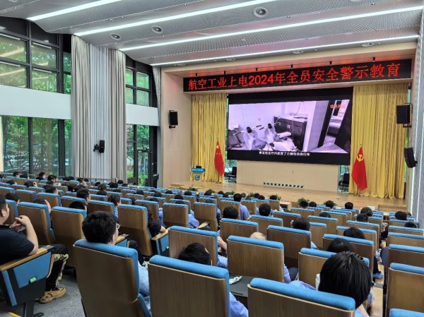 牛跟投 “1362”工作法为职工撑起安全防护伞