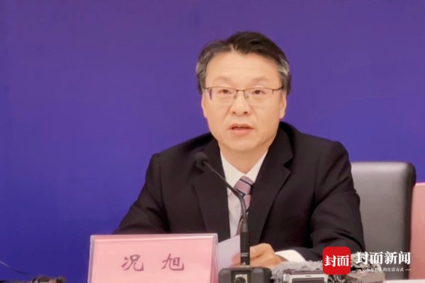 诚信配资 市场监管总局：2024年检验检测行业“三升三降” 集约化专业化转型提速