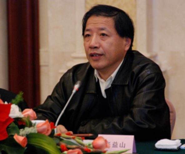 云沪深配资 浙江中烟原总经理张益山被公诉！曾获“浙江省五一劳动奖章”