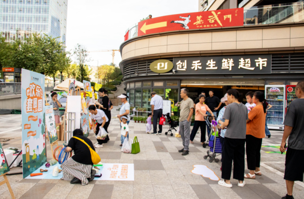 天盈配资 菜市场不止于菜市场，家门口的亲子乐园你体验过吗？